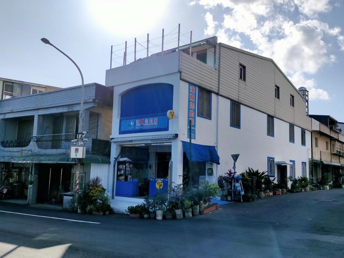 Hai Xia Your Home Fulong Exterior photo