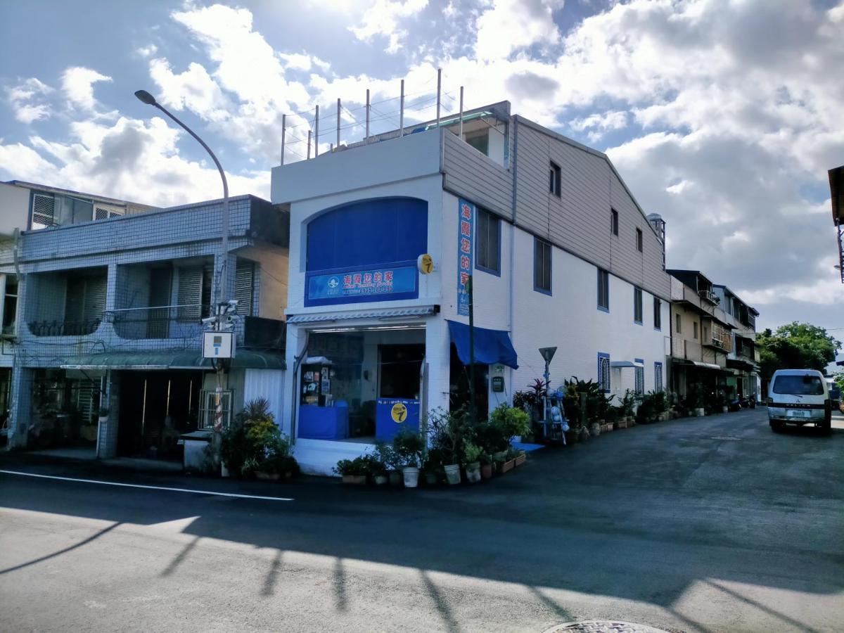Hai Xia Your Home Fulong Exterior photo