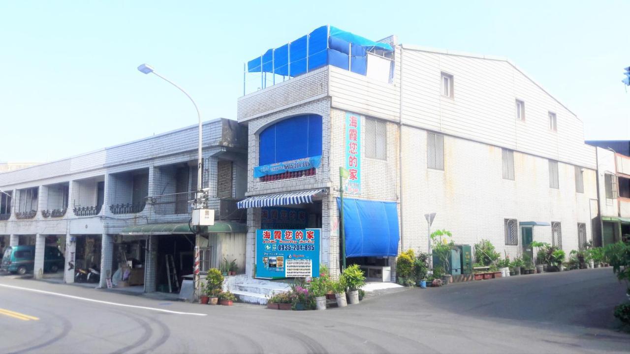 Hai Xia Your Home Fulong Exterior photo